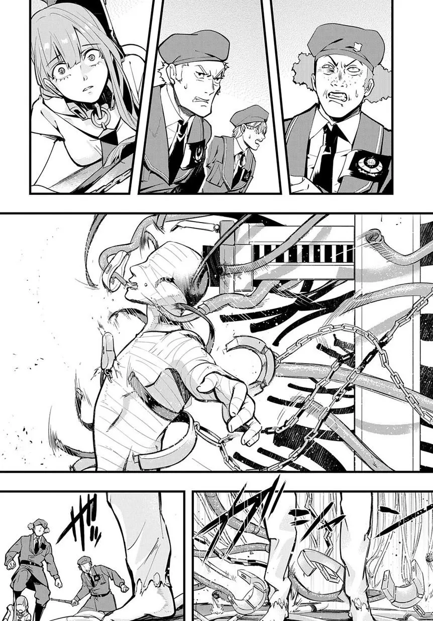 Manga page 24