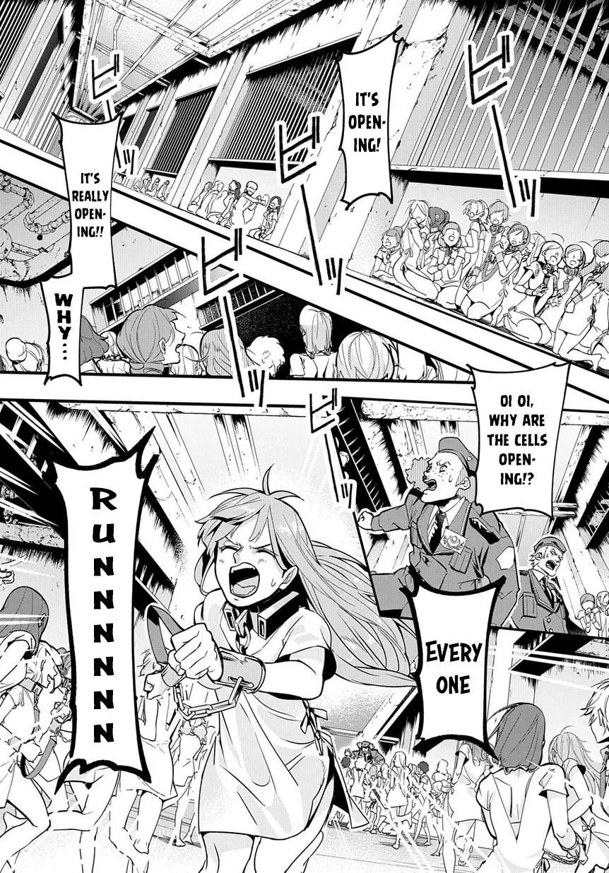 Manga page 17