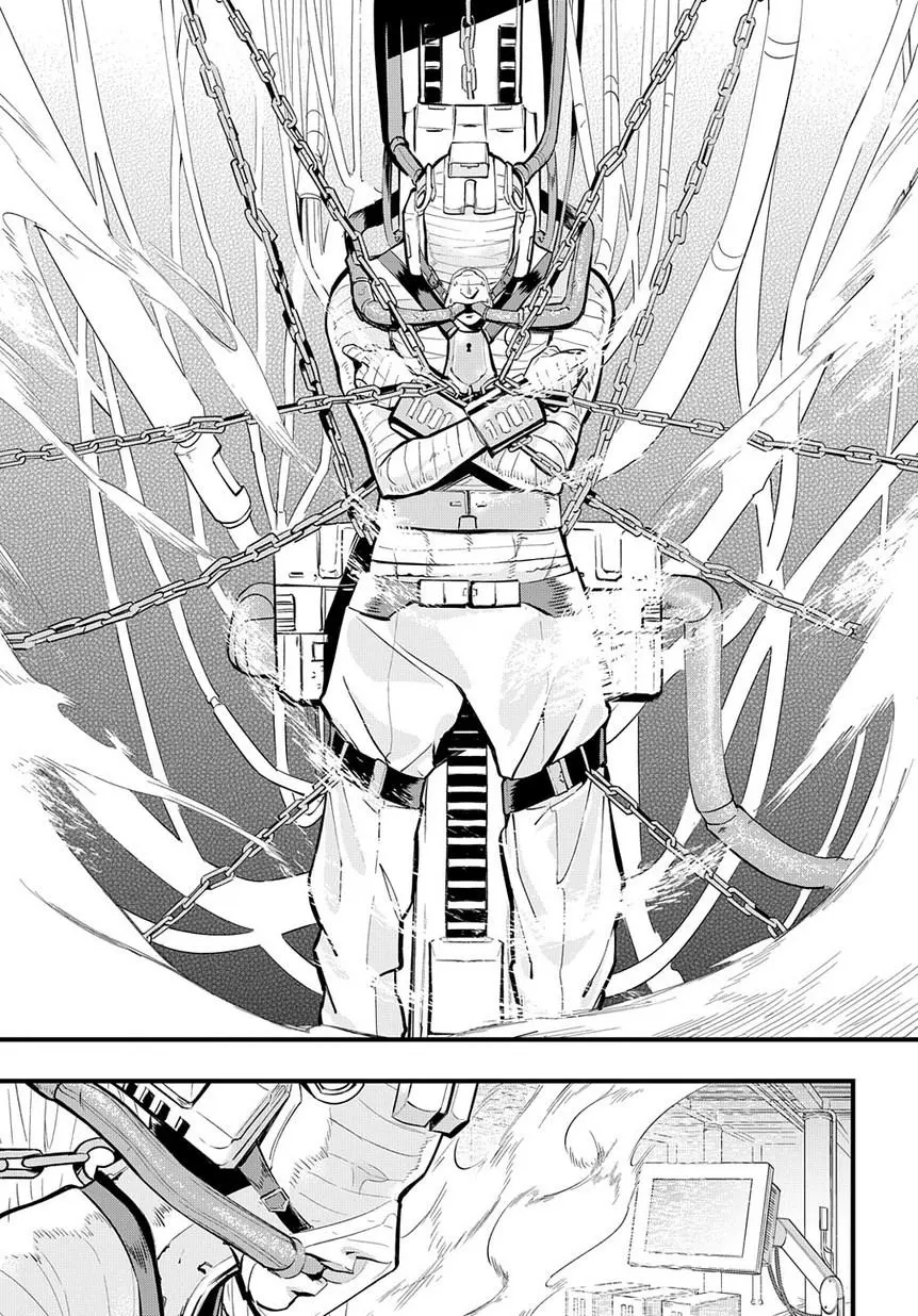Manga page 23