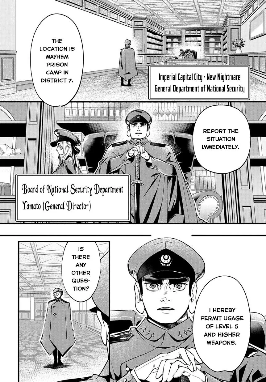 Manga page 36