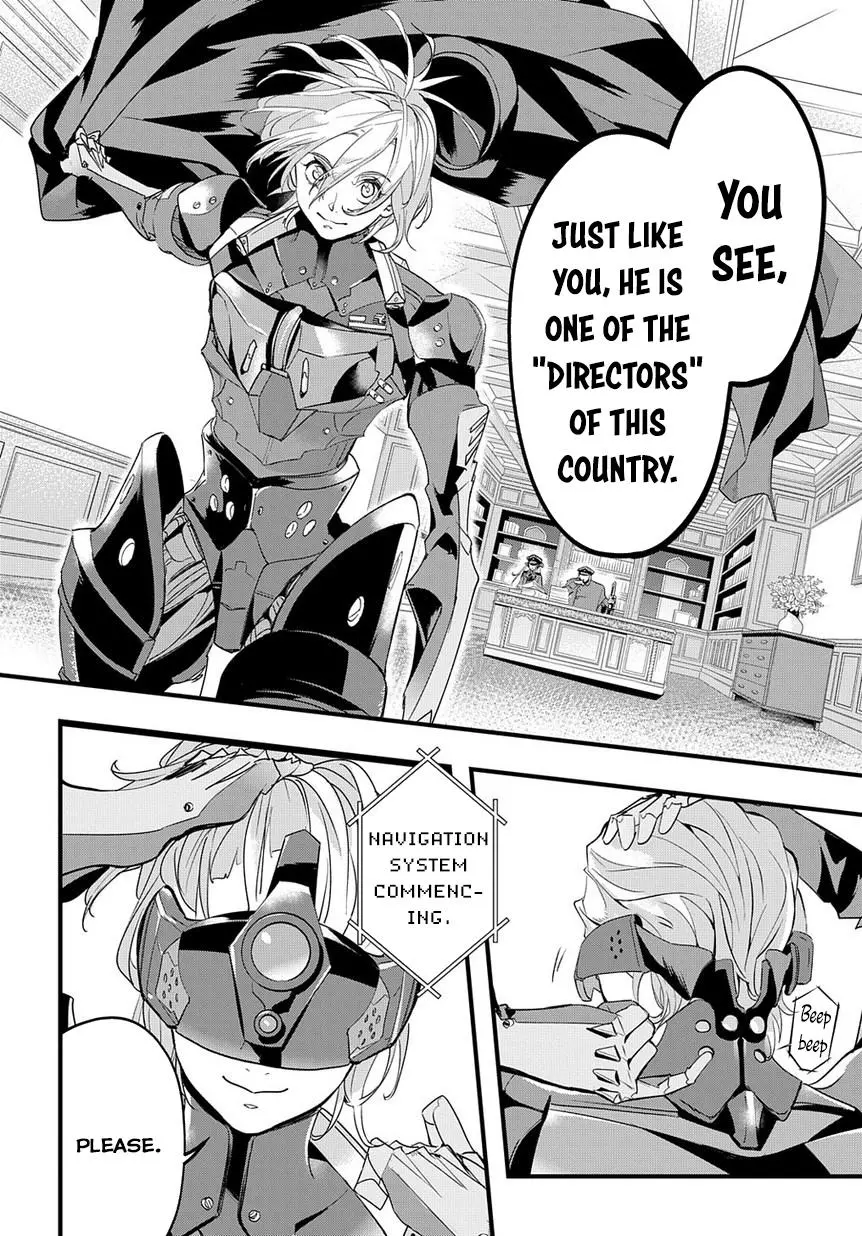 Manga page 38