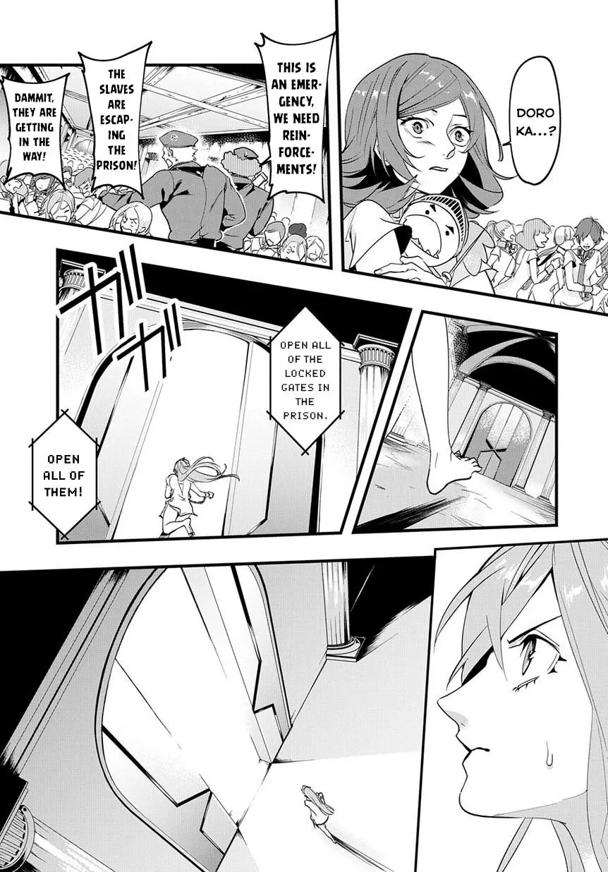 Manga page 18