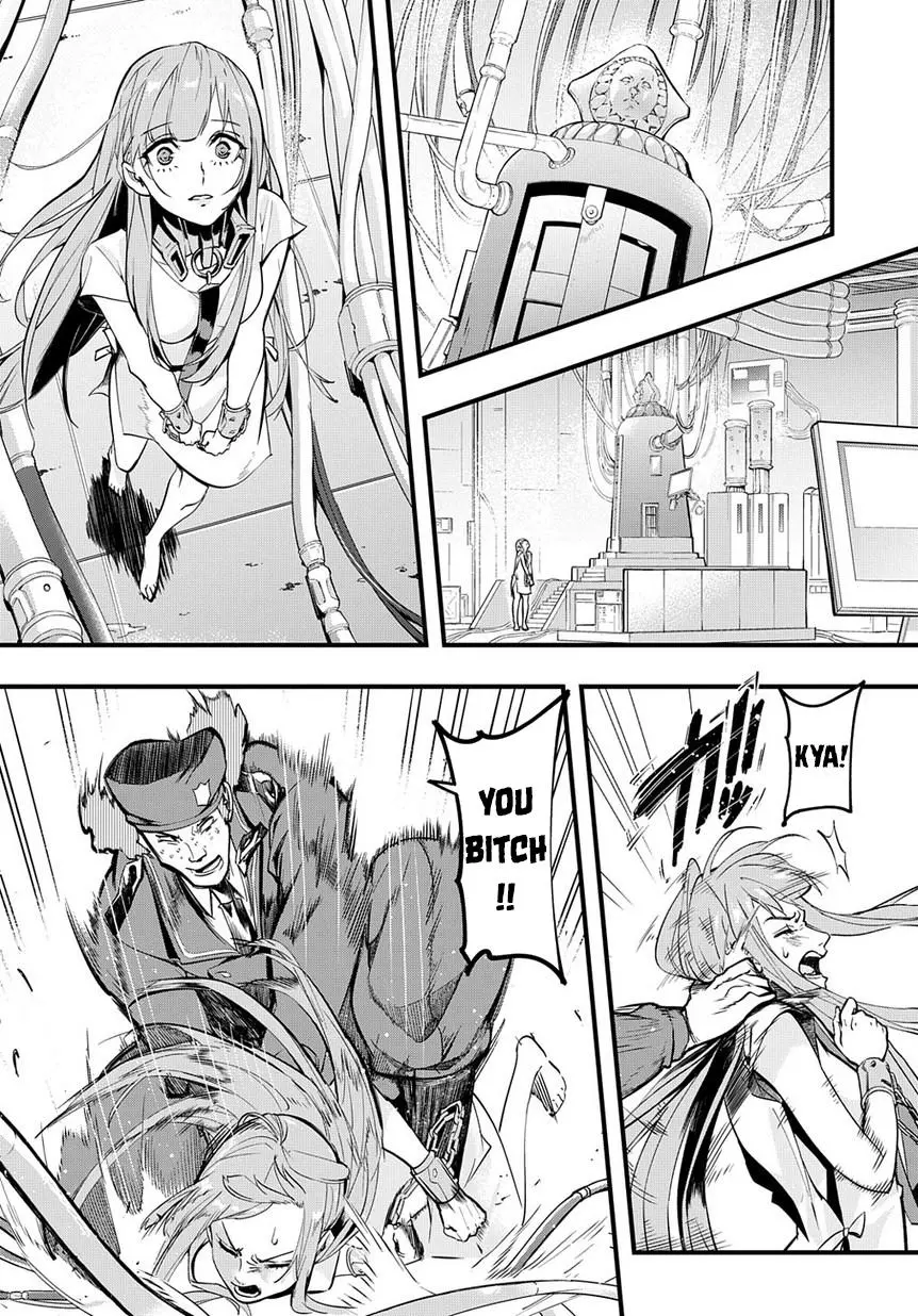 Manga page 20