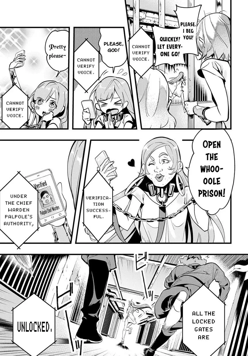 Manga page 16