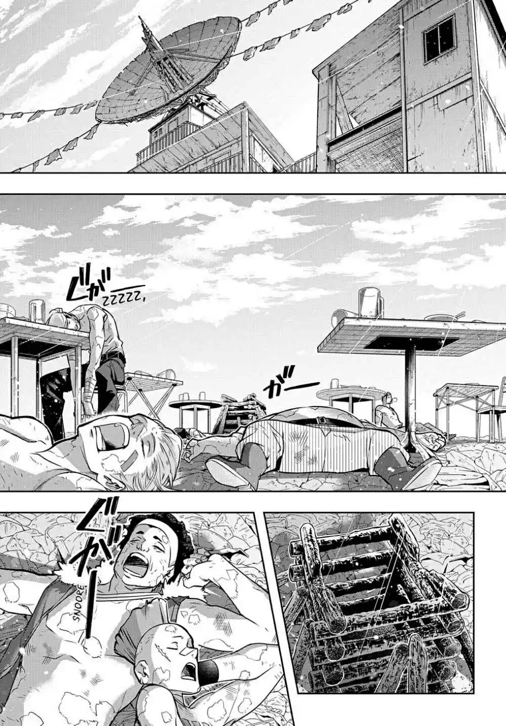 Manga page 14