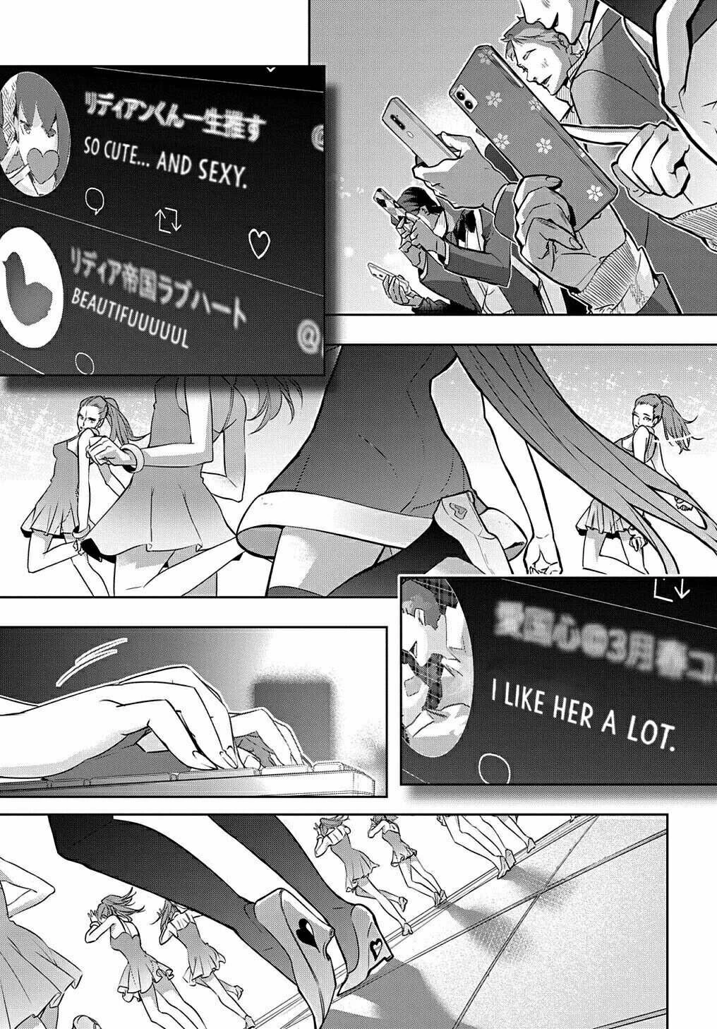 Manga page 14