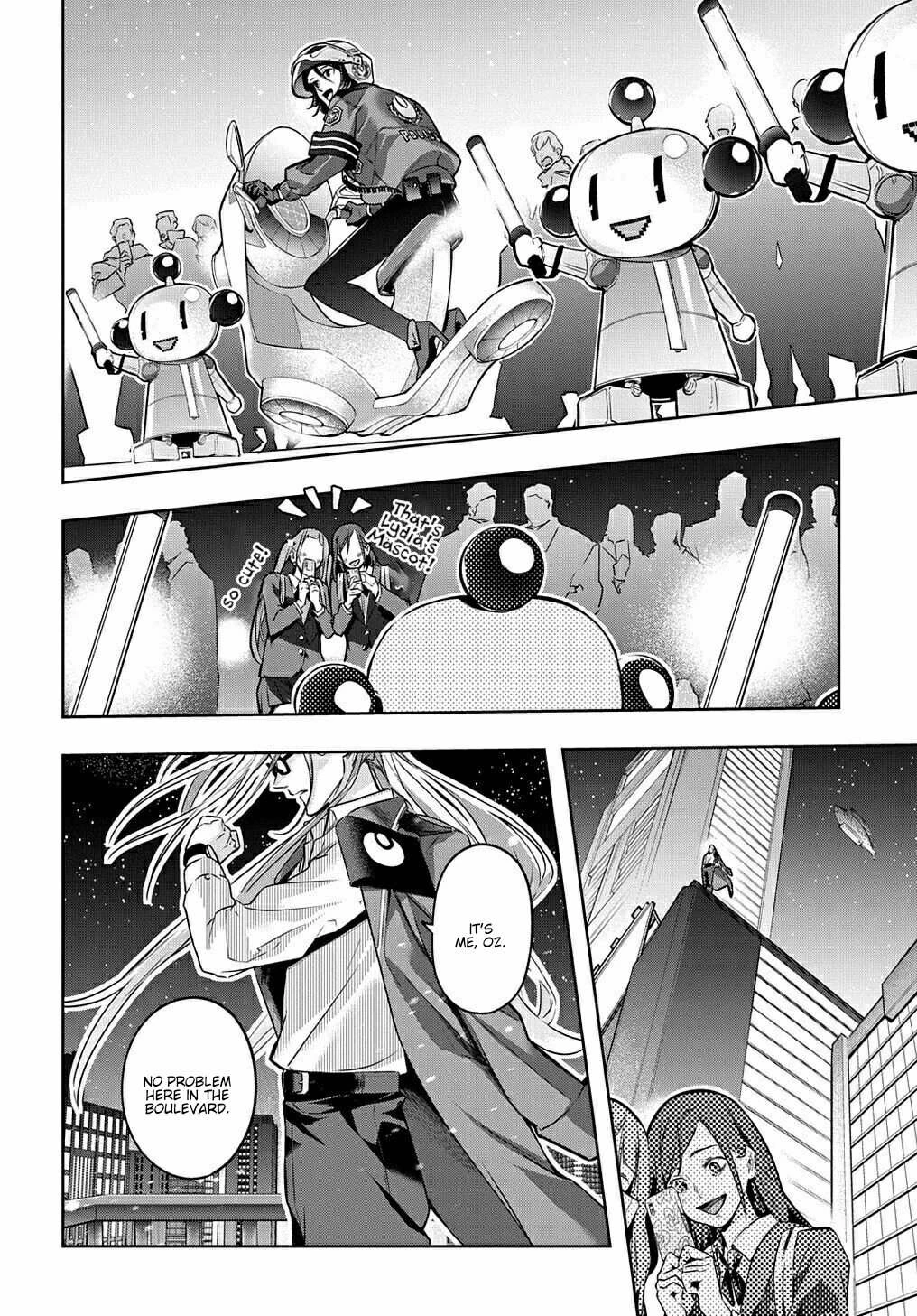 Manga page 6