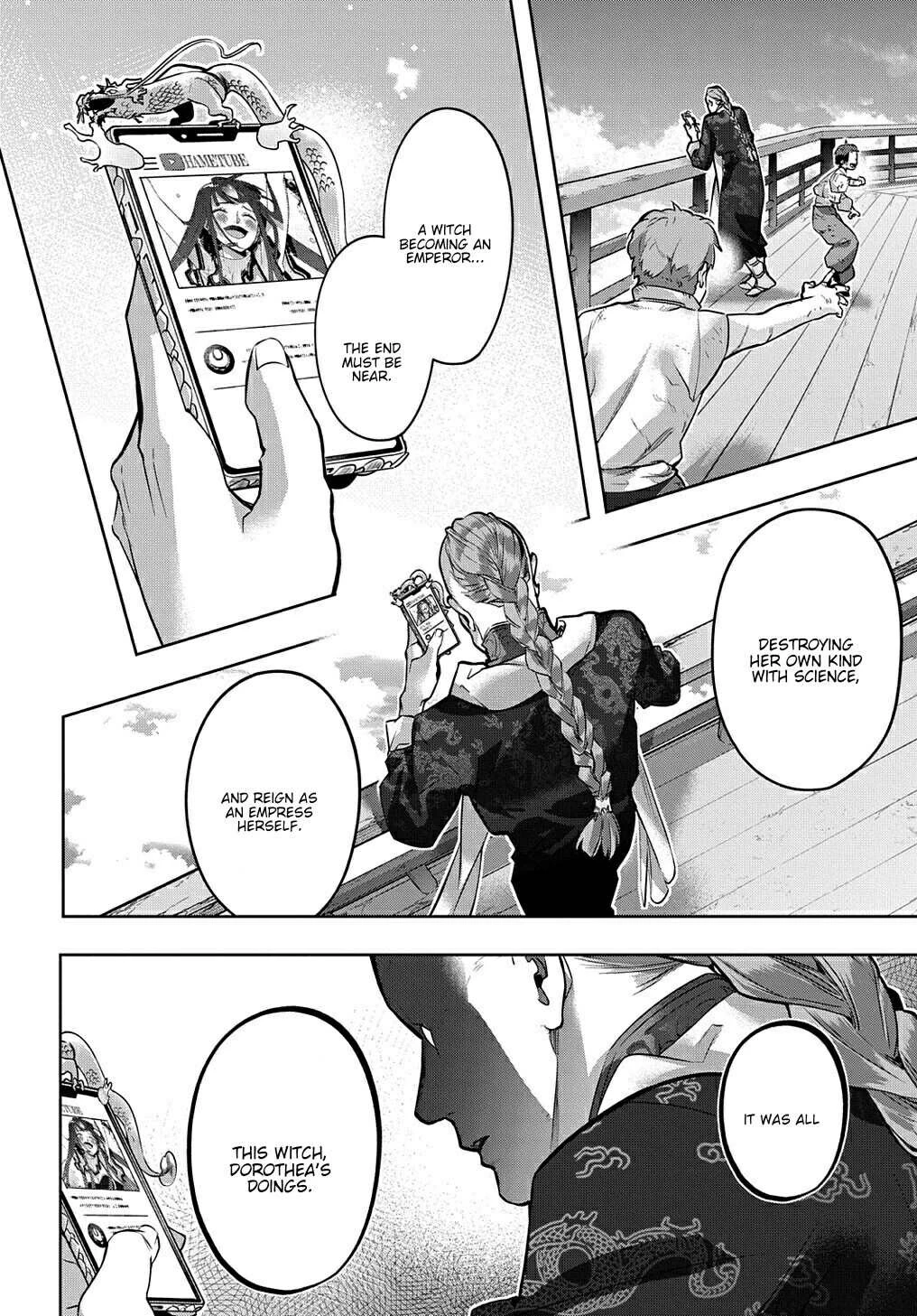 Manga page 19