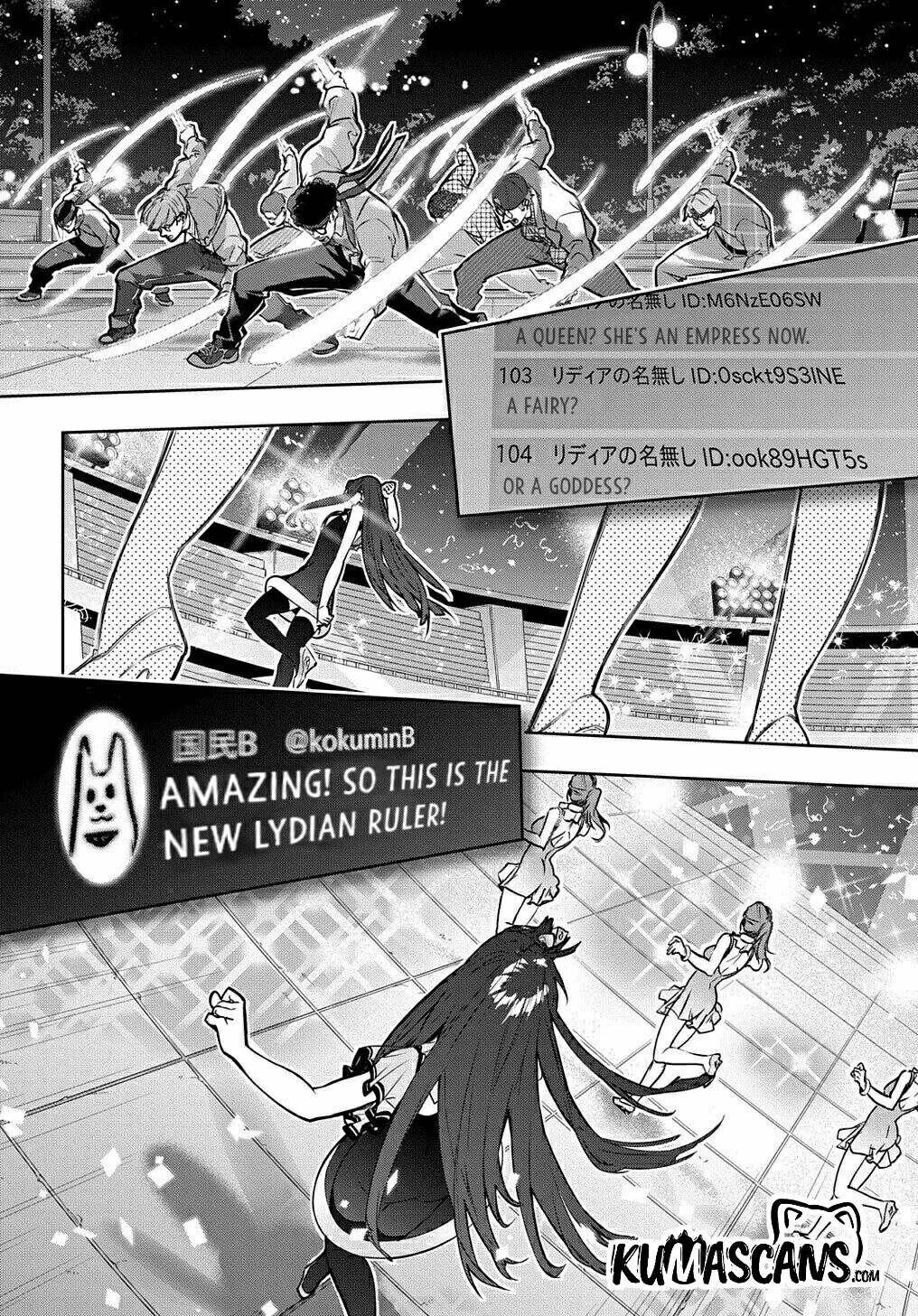 Manga page 15