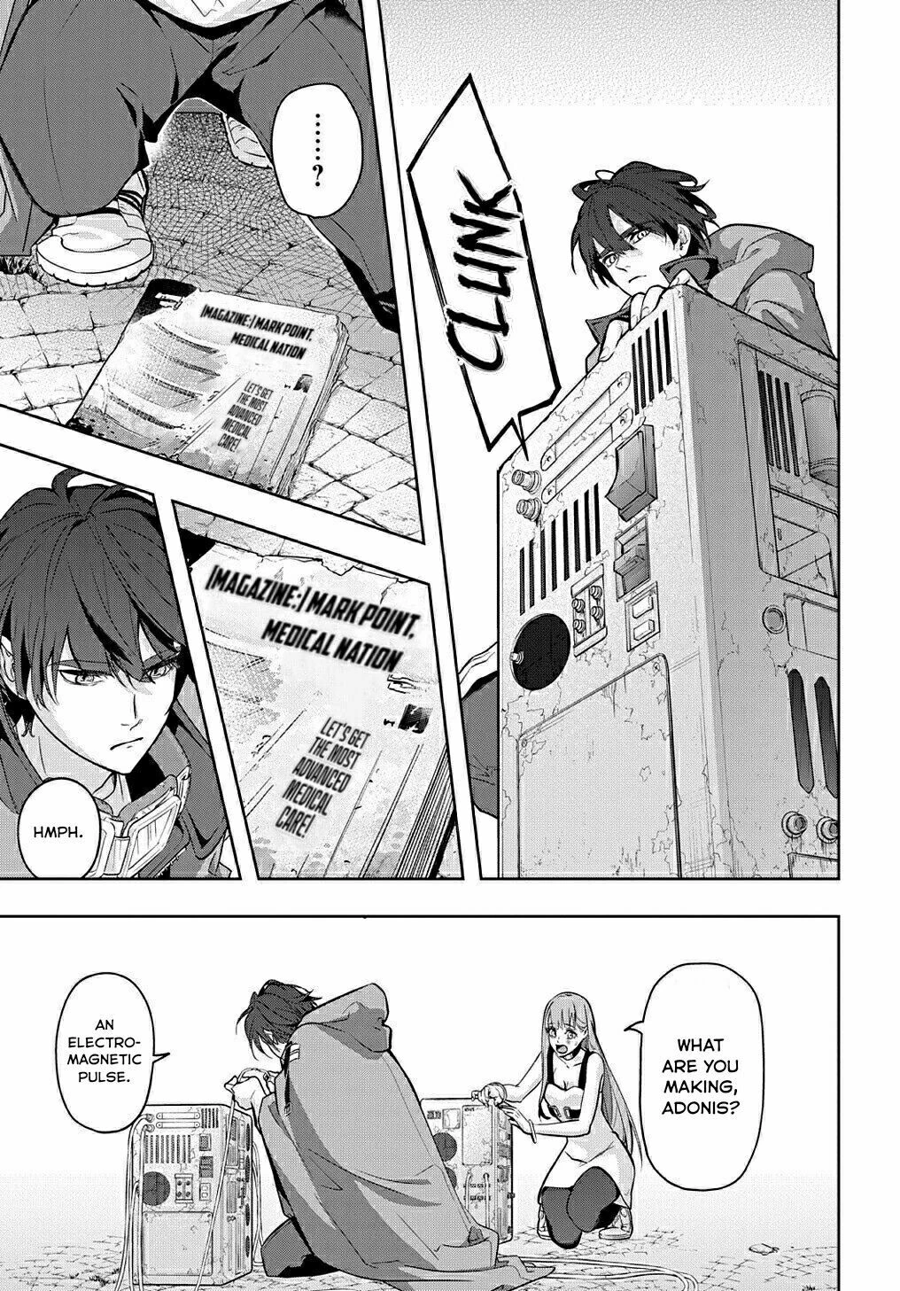 Manga page 20