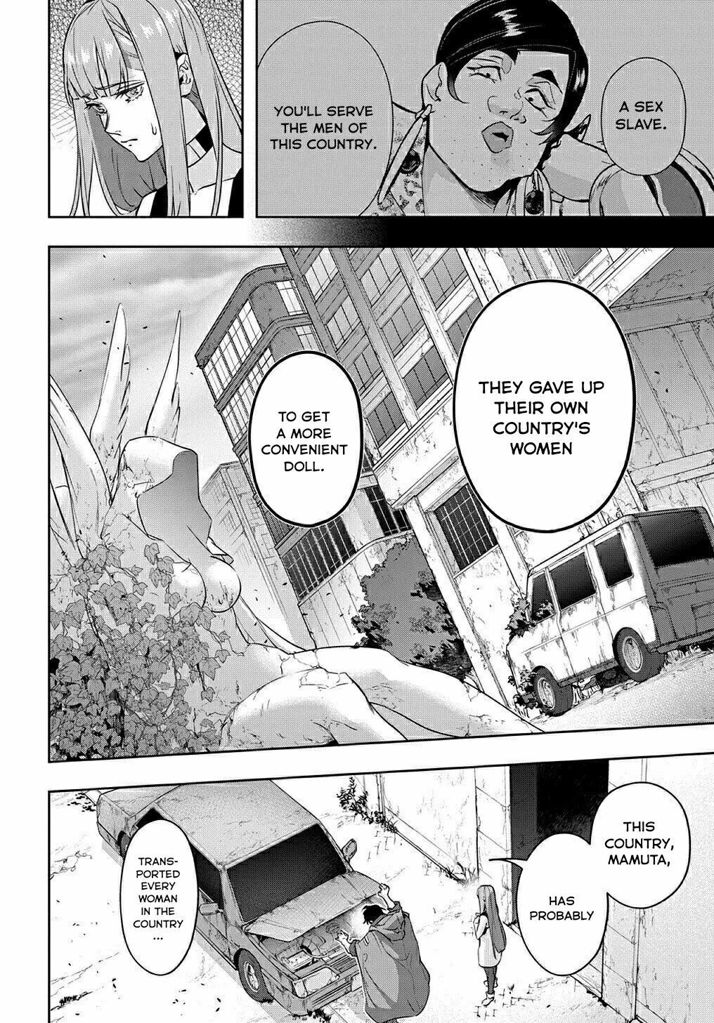 Manga page 14