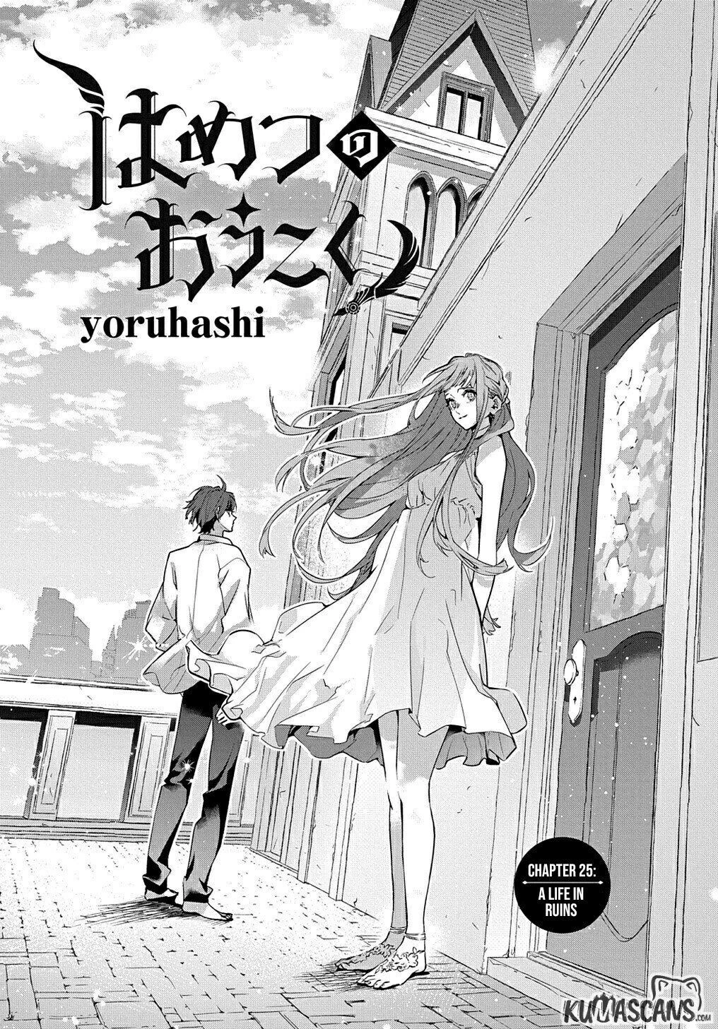 Manga page 10