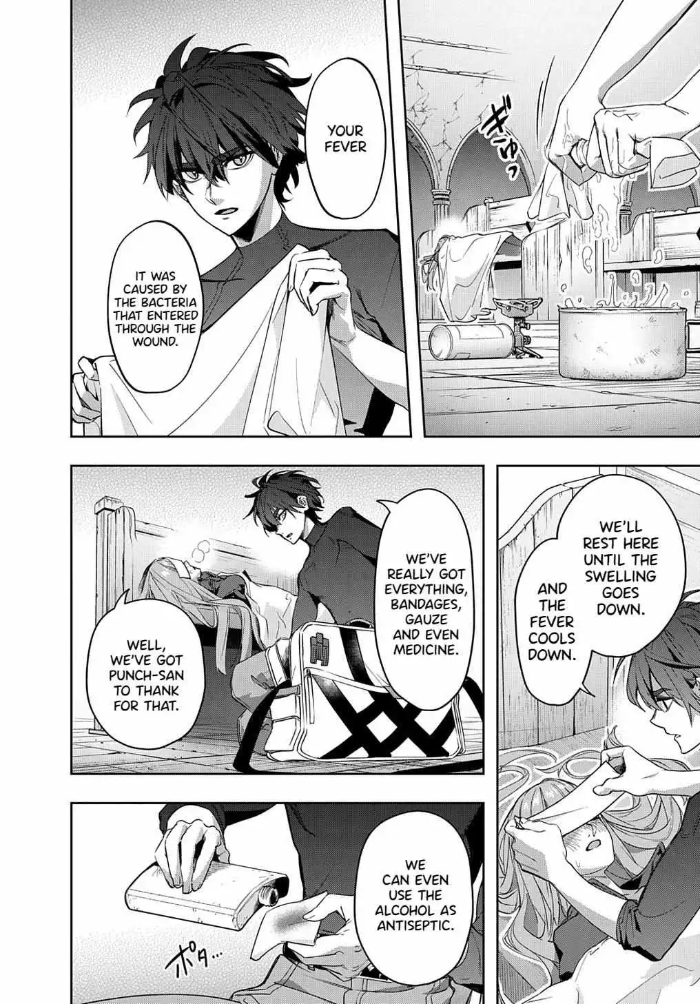 Manga page 15