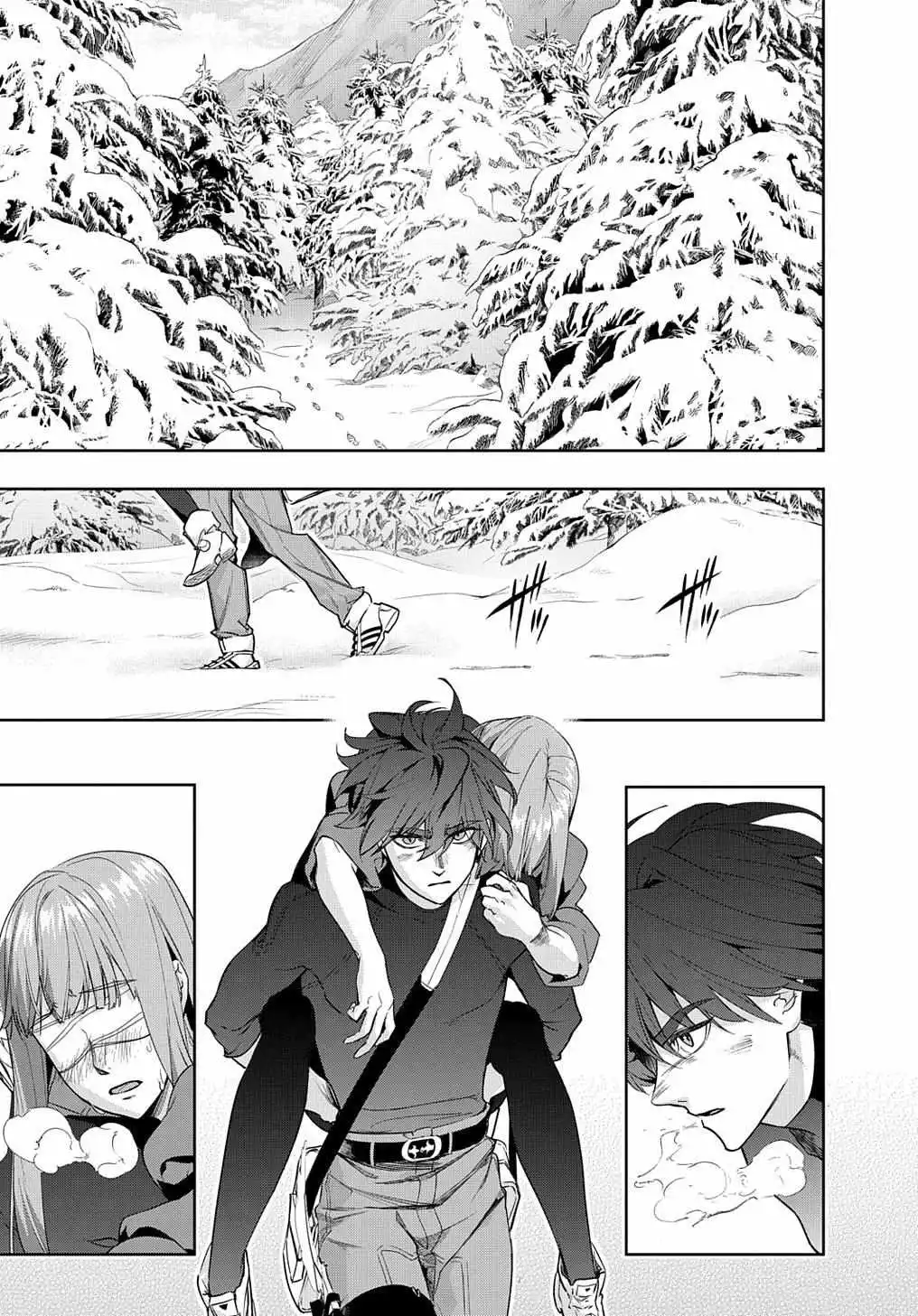Manga page 2