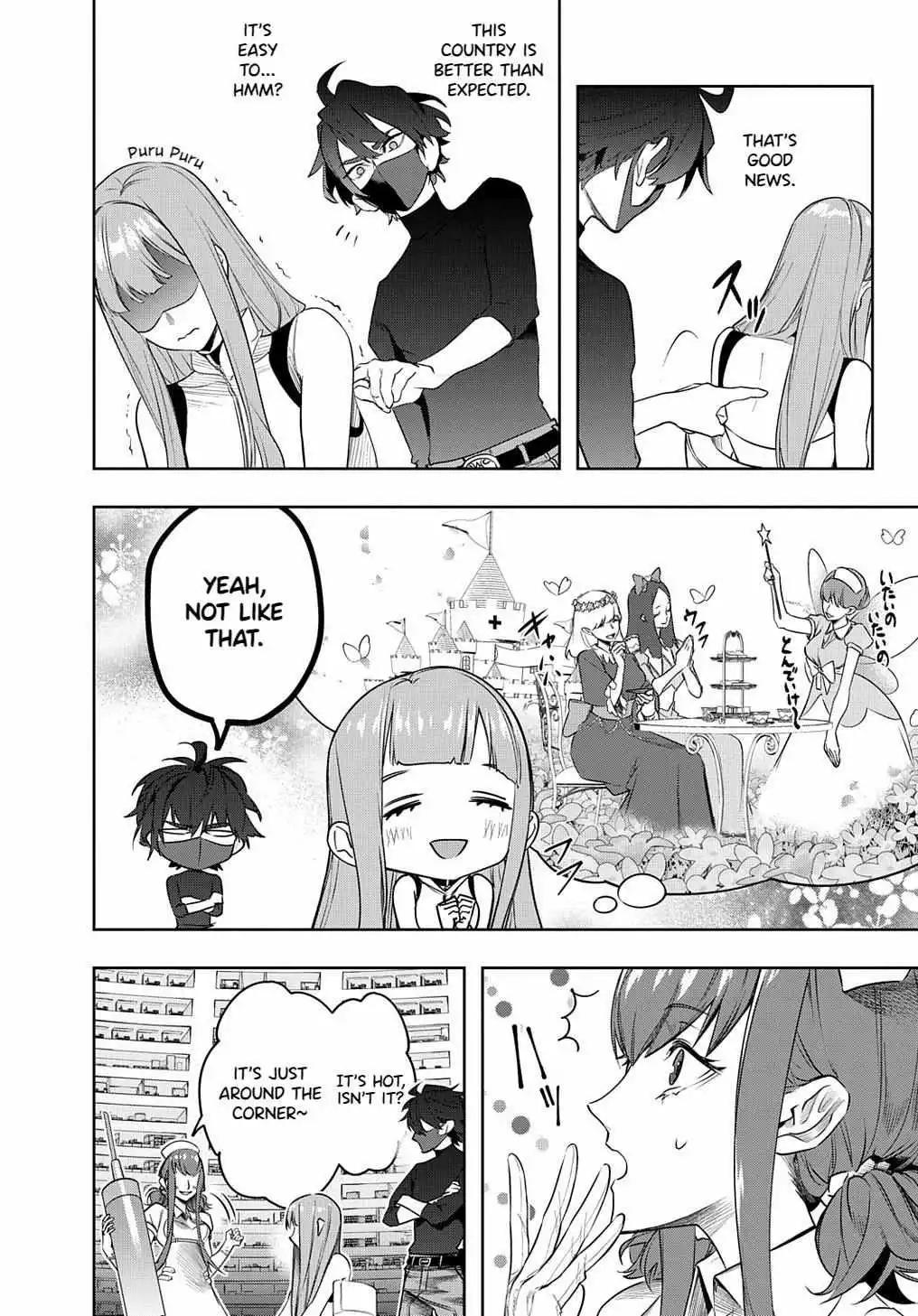 Manga page 5