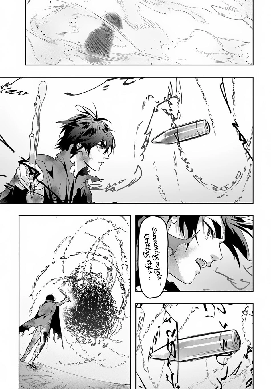 Manga page 26