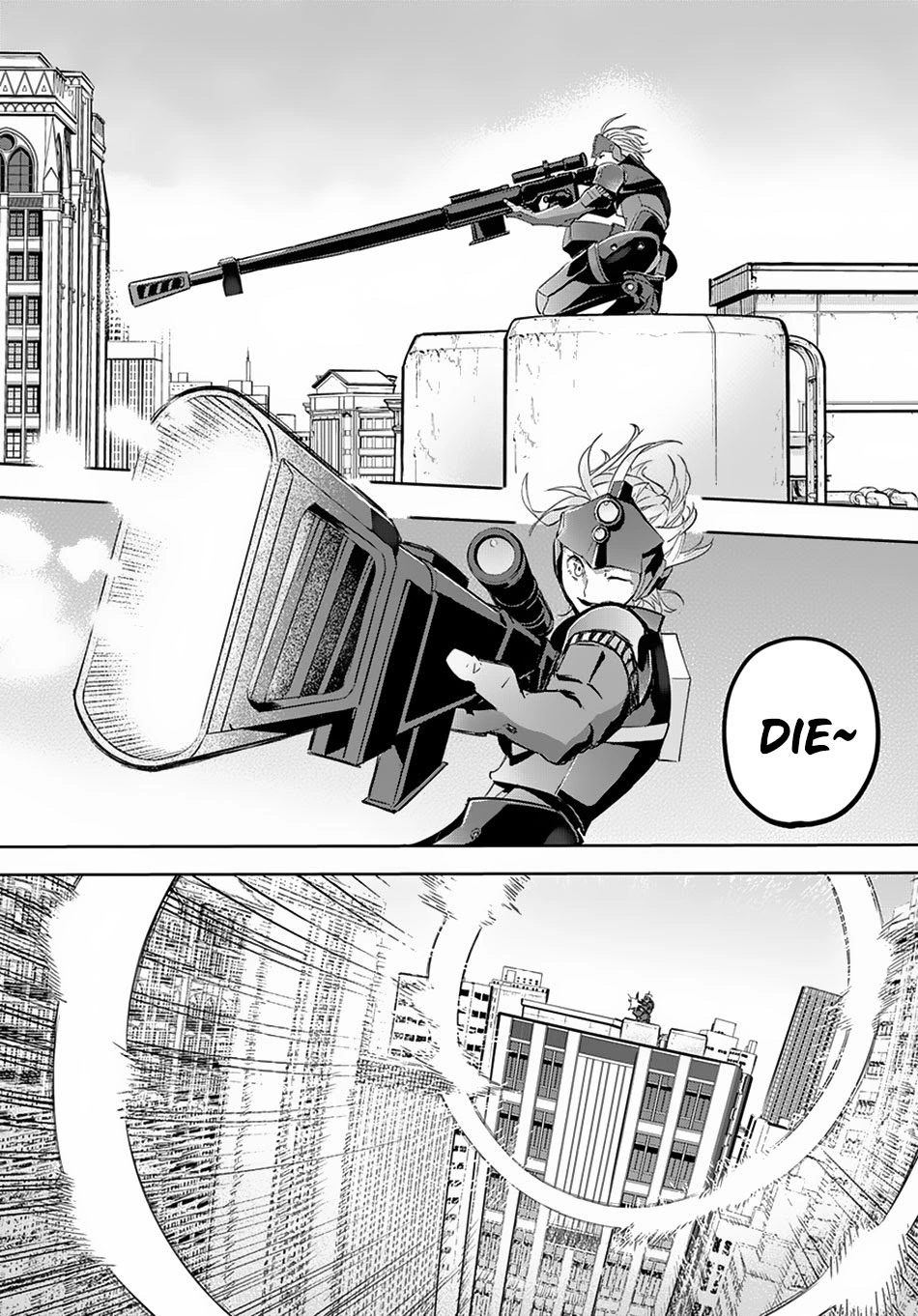Manga page 23