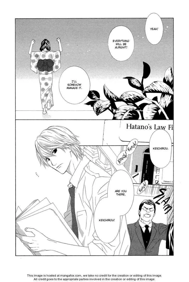 Manga page 30