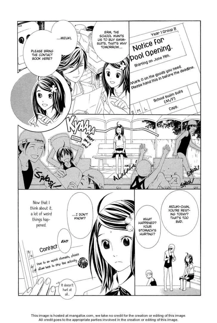 Manga page 25
