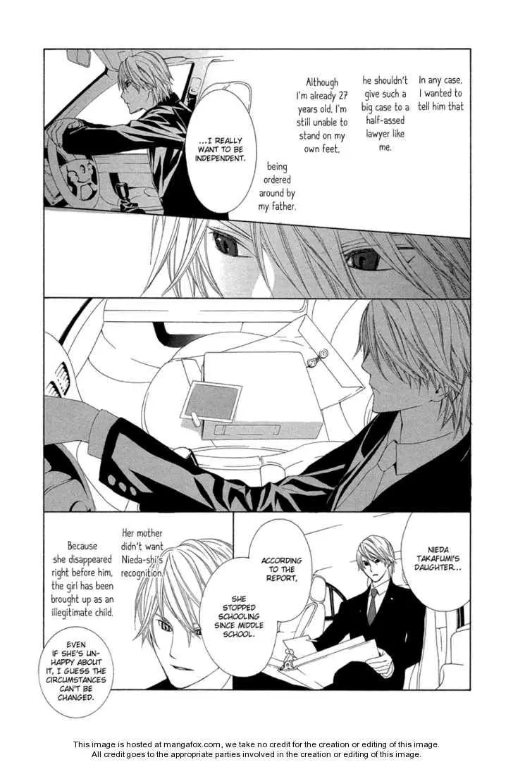 Manga page 33