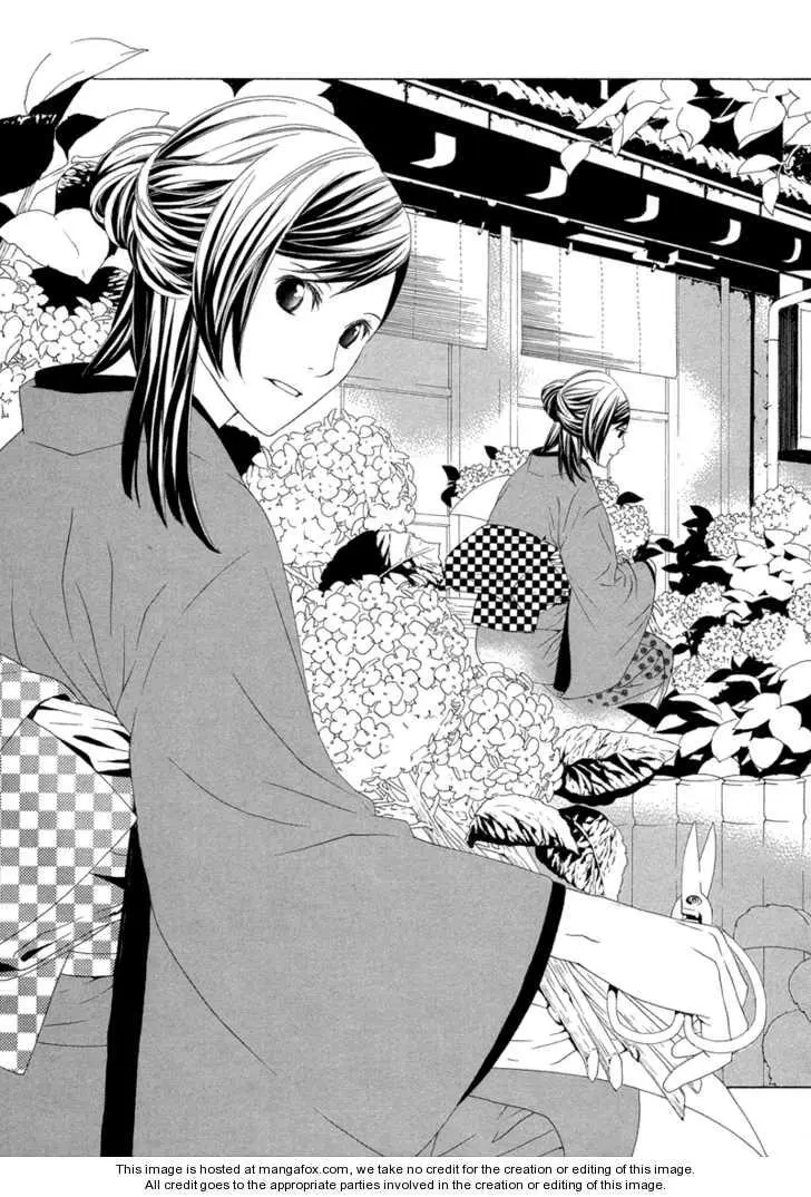 Manga page 38