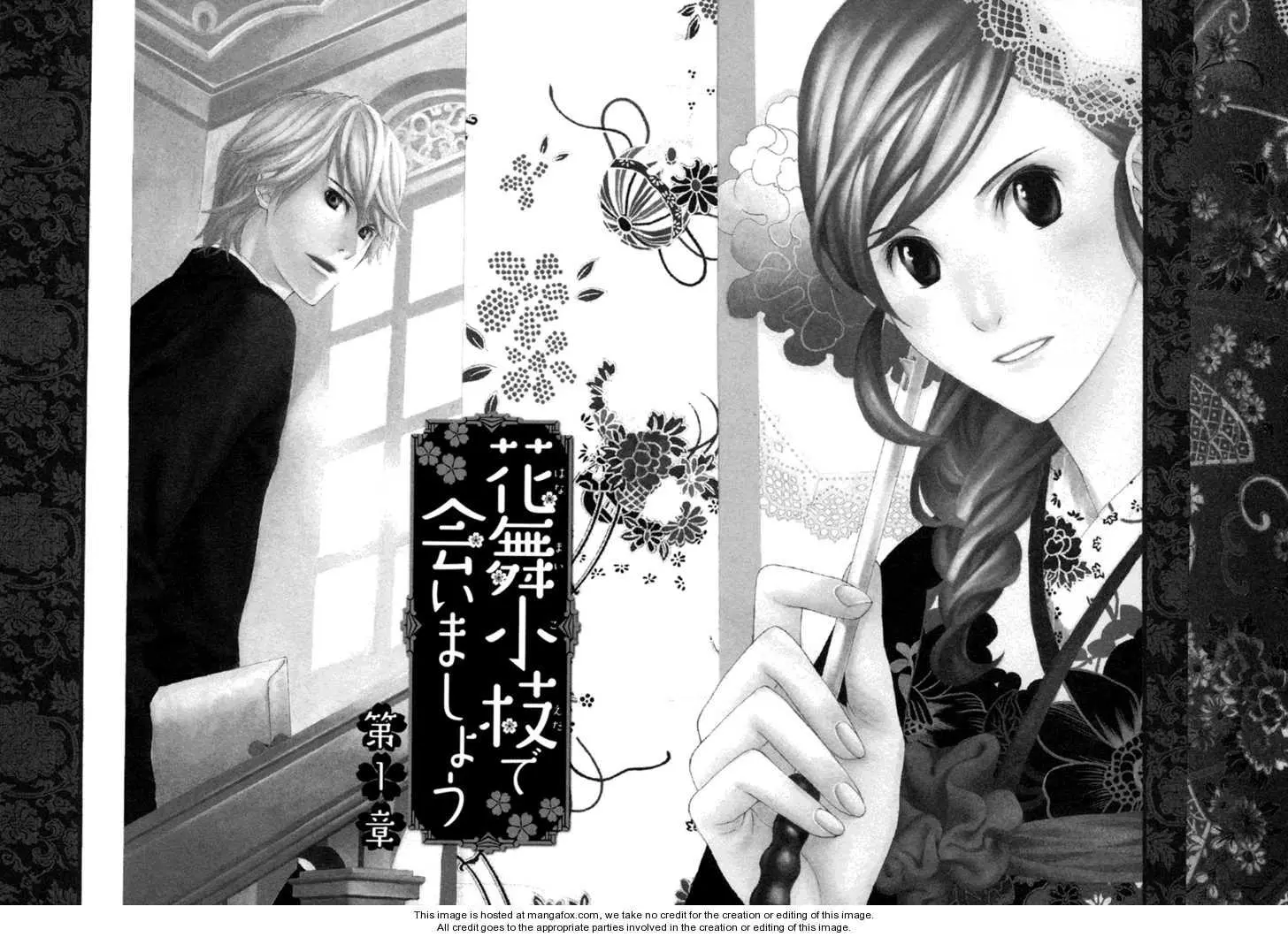 Manga page 10
