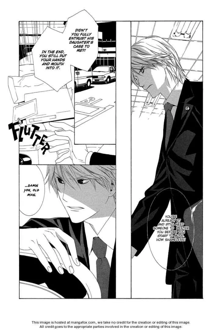 Manga page 32