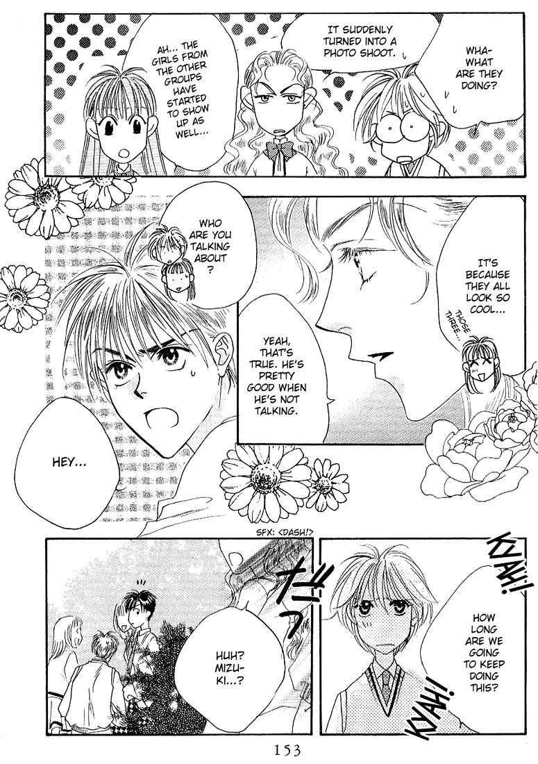 Manga page 25