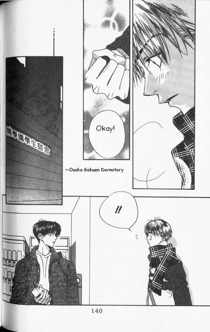 Manga page 20
