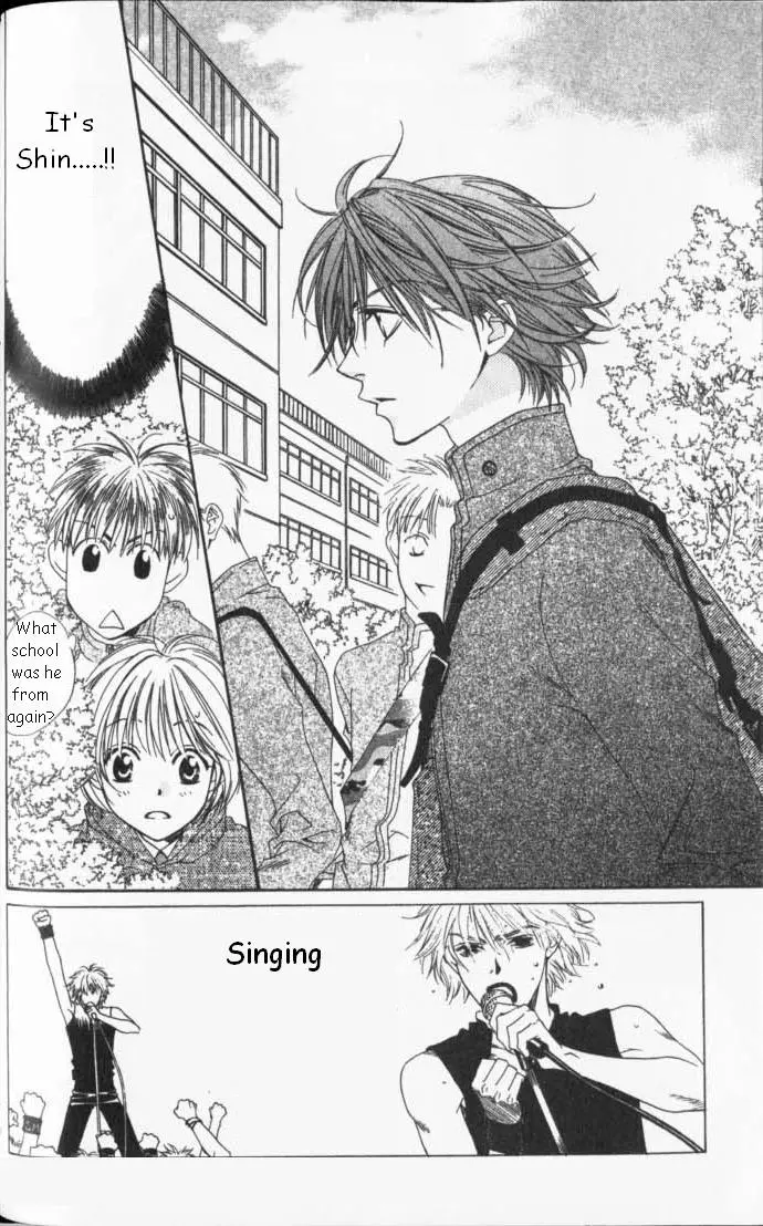 Manga page 2