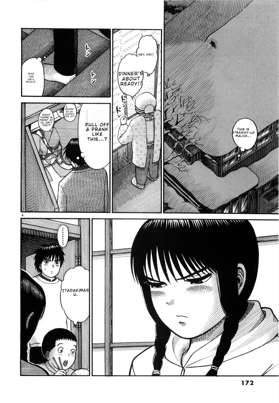 Manga page 4