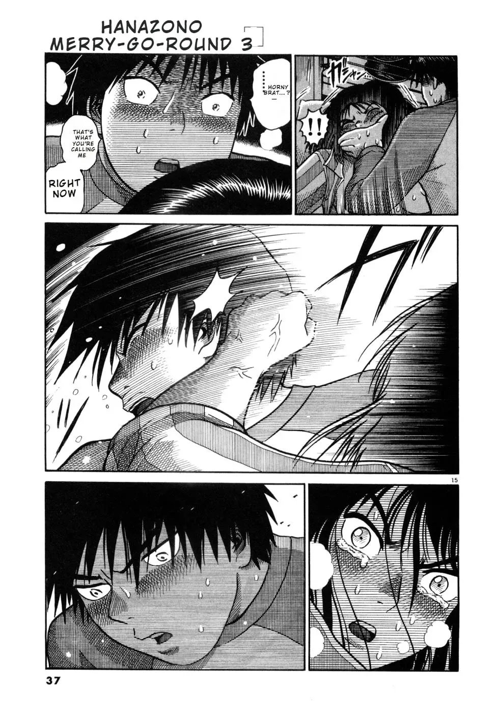 Manga page 15