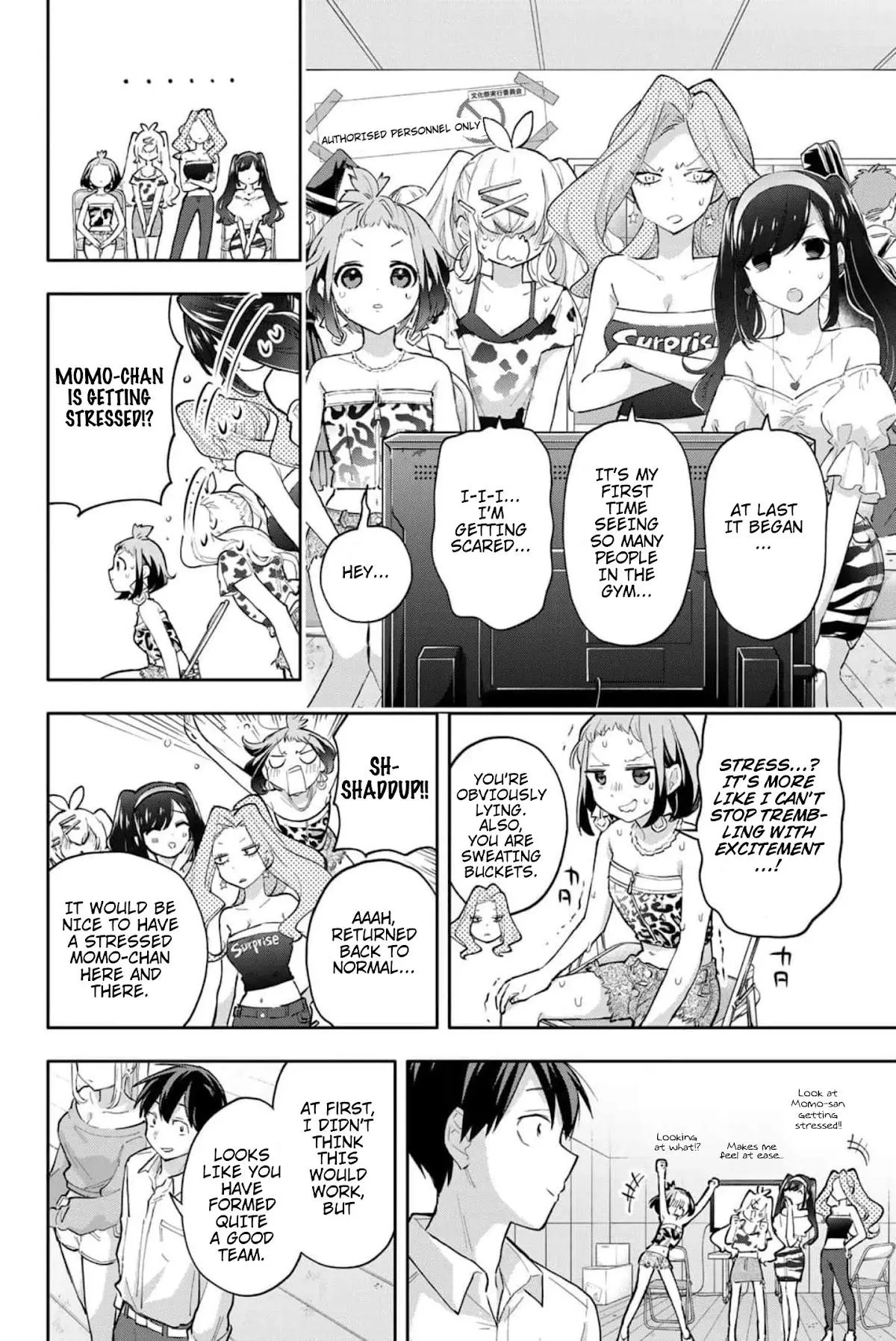 Manga page 3