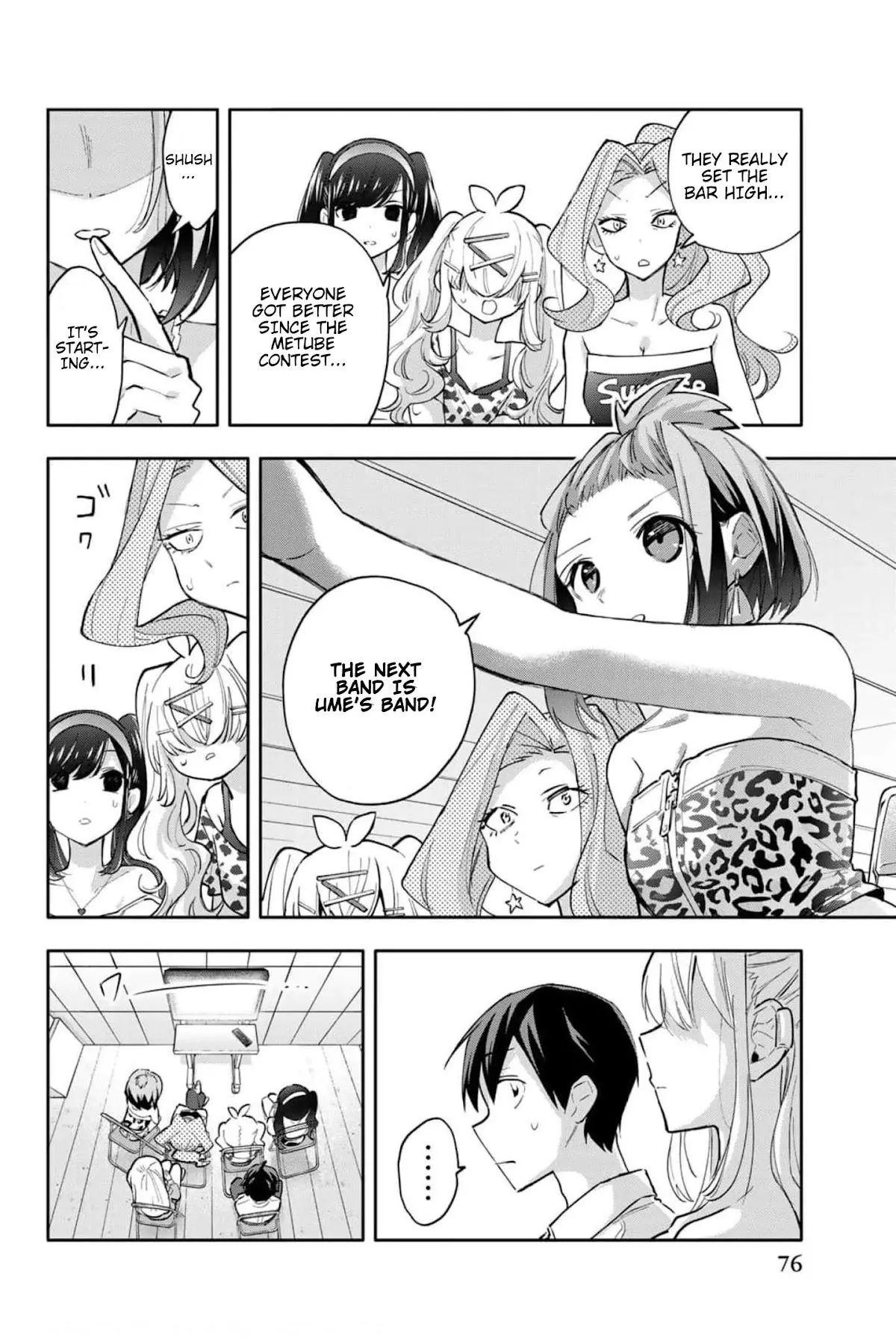 Manga page 7