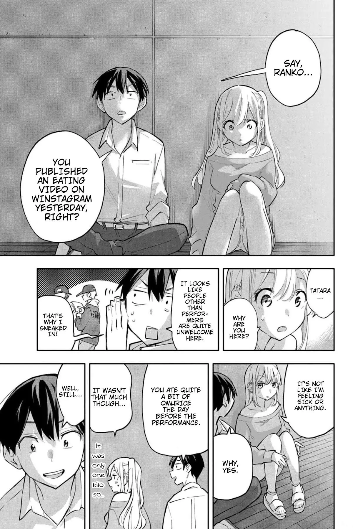 Manga page 16