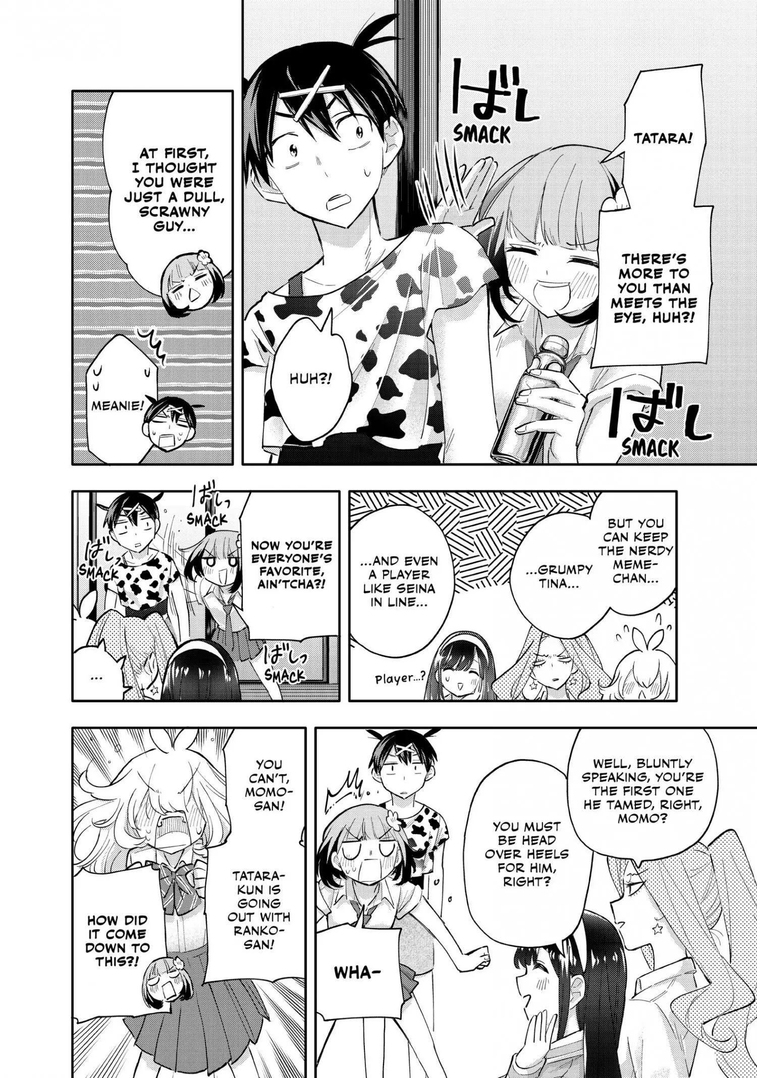 Manga page 3