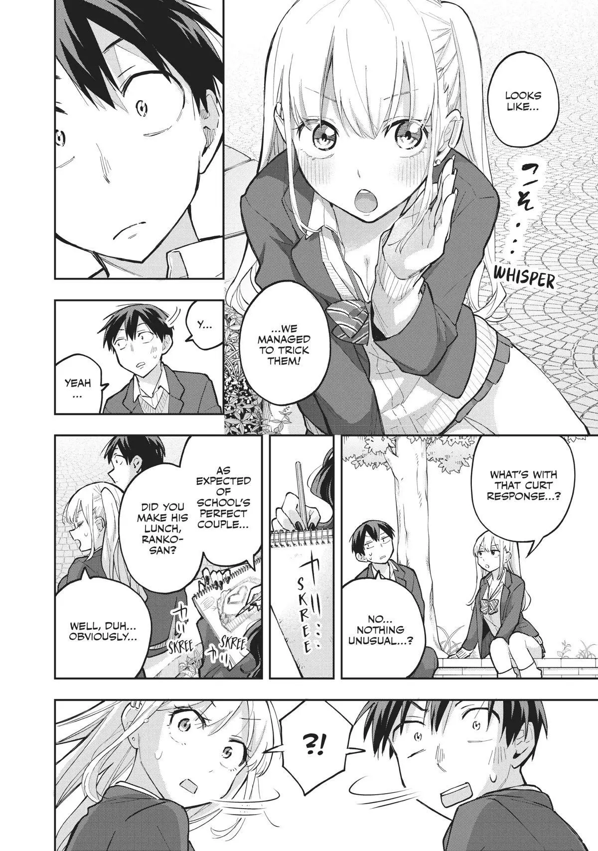 Manga page 2