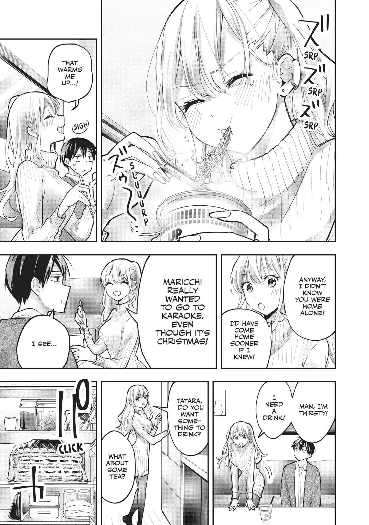 Manga page 7