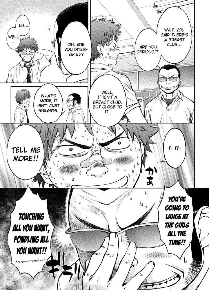 Manga page 8