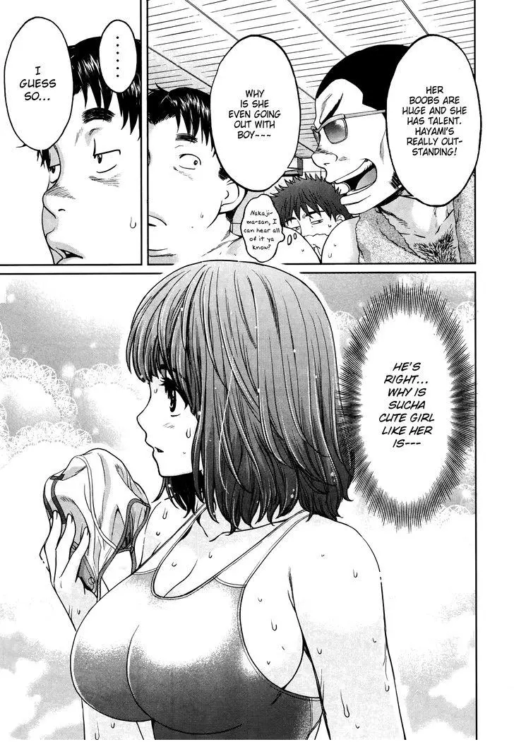 Manga page 14