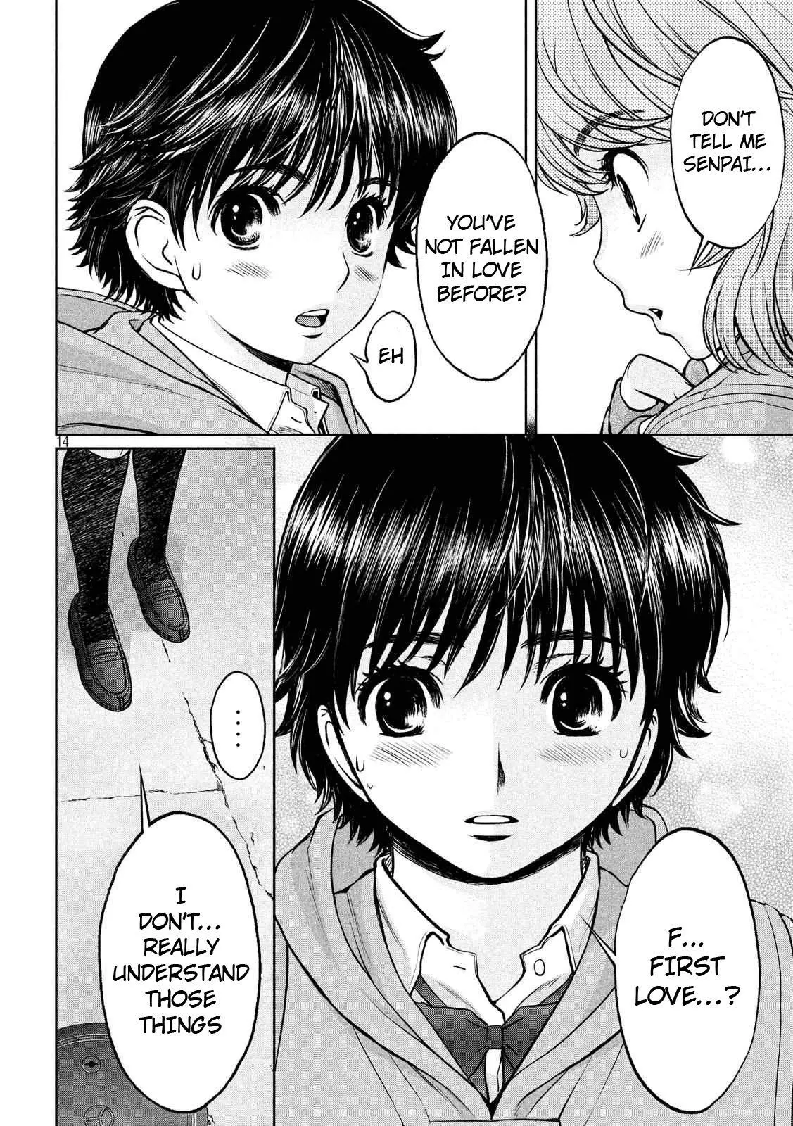 Manga page 15