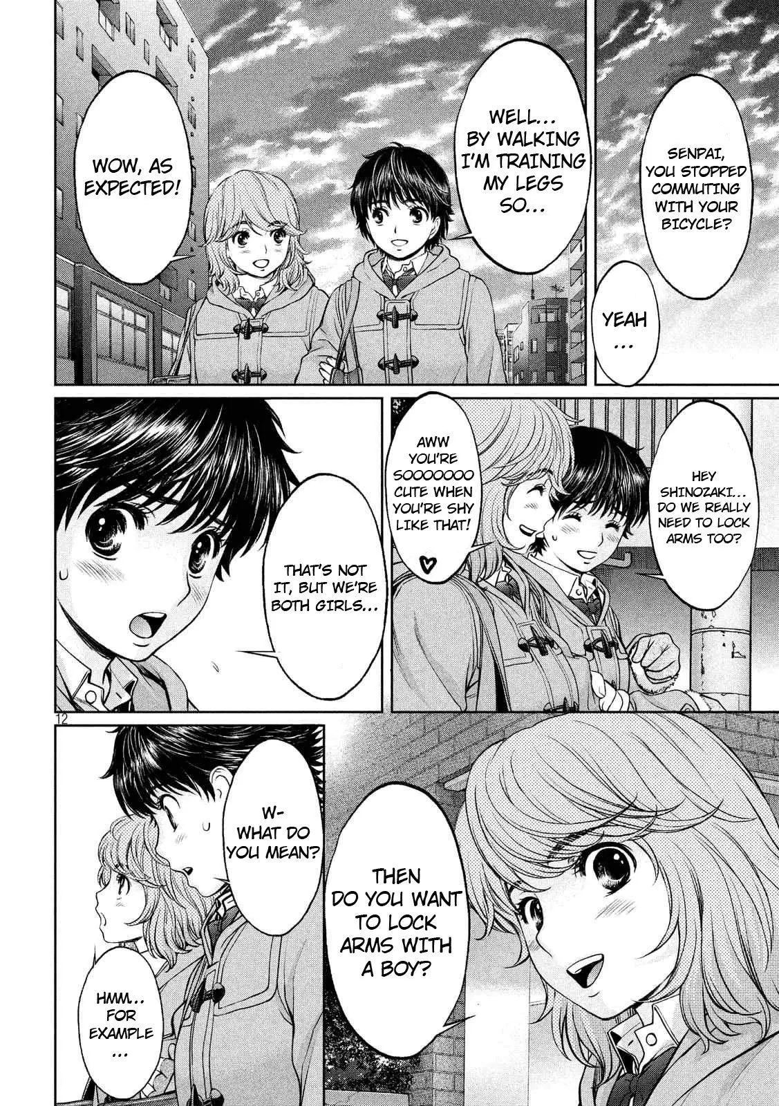 Manga page 13