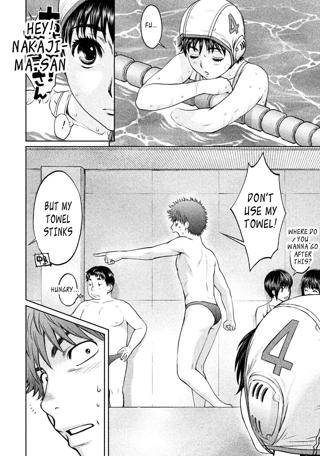 Manga page 5