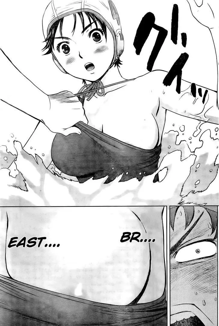 Manga page 31