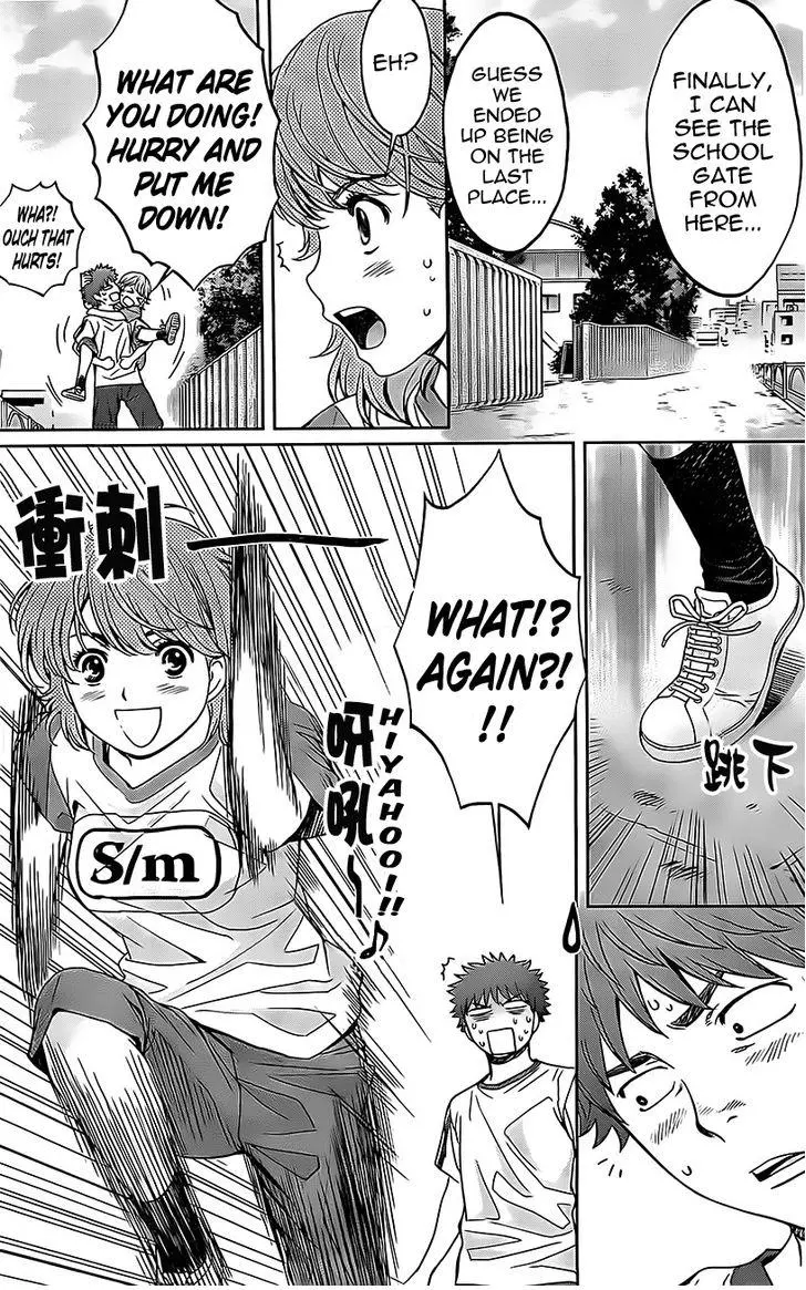 Manga page 11