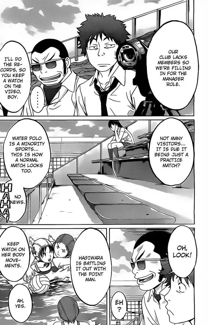 Manga page 16