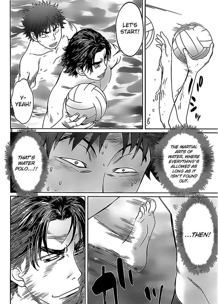 Manga page 8