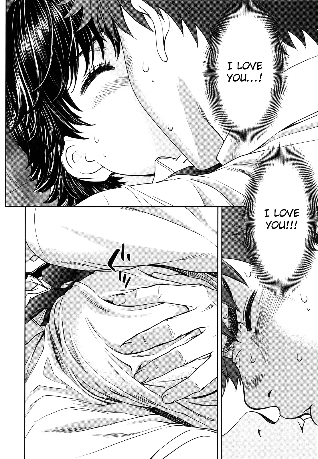 Manga page 12