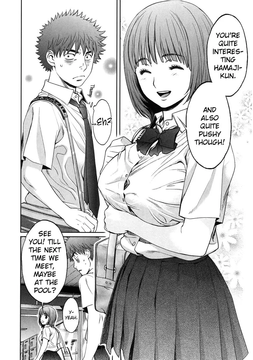 Manga page 13