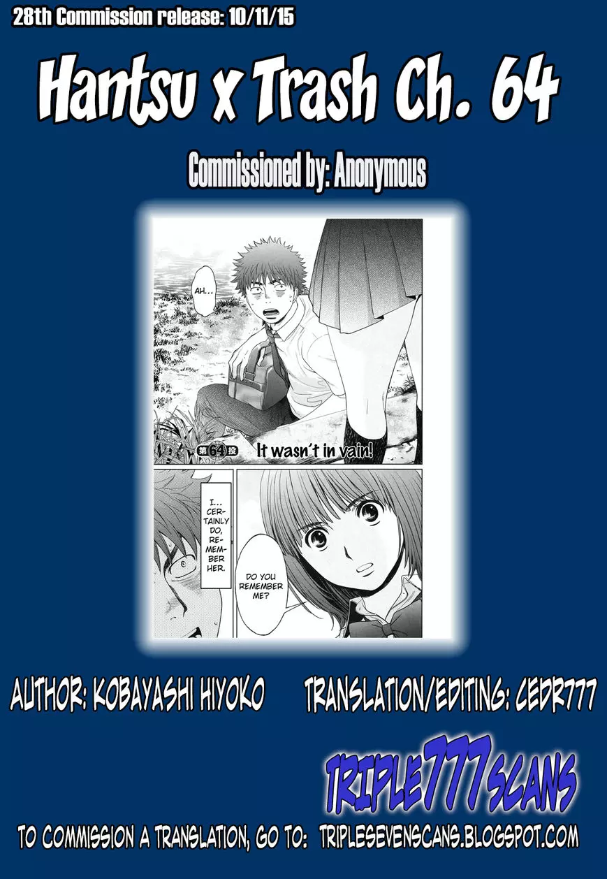 Manga page 22